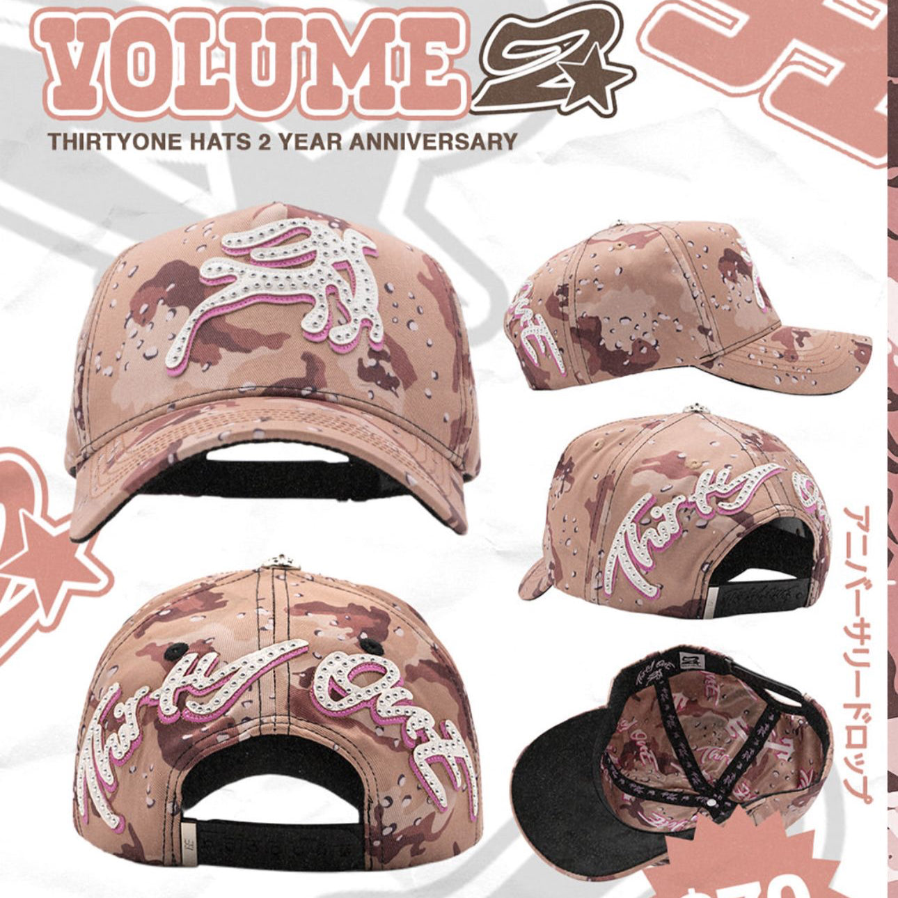 ThirtyOne Hats 2nd Anniversary Pink Recon (Preventa)