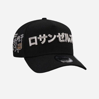 New Era 9forty A Frame Shohei Ohtani Black and Silver
