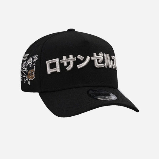 New Era 9forty A Frame Shohei Ohtani Black and Silver
