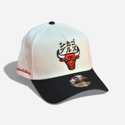 New Era x Hyperfly Chicago Bulls White and Black