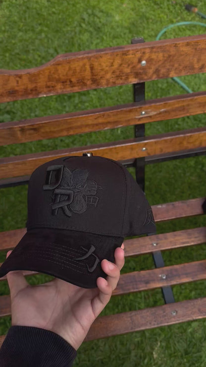 Dreamer Hats Black Kanji